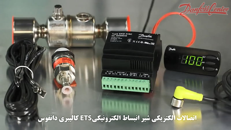 اتصالات الکتریکی ETS COLIBRI-2